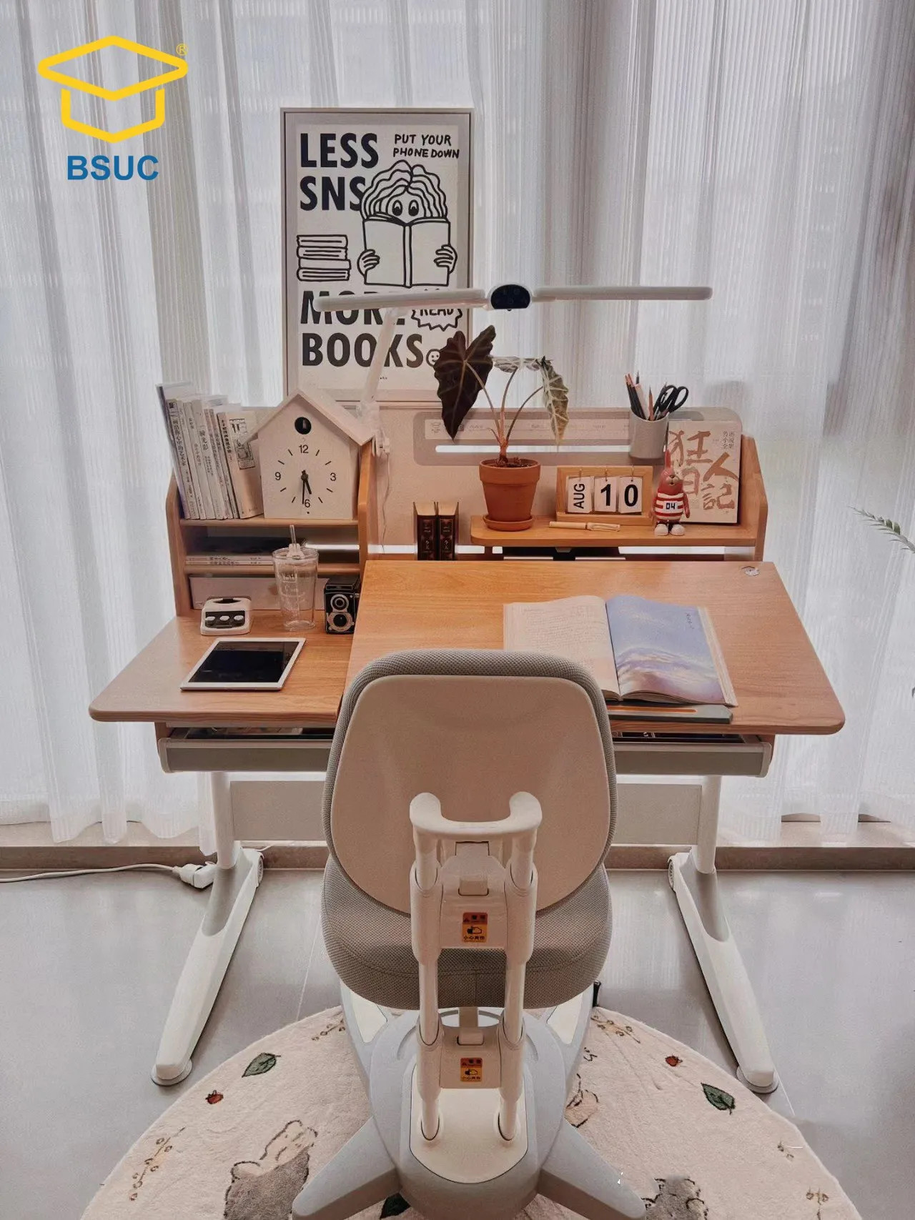 Bàn học thông minh Quảng Nam chất lượng